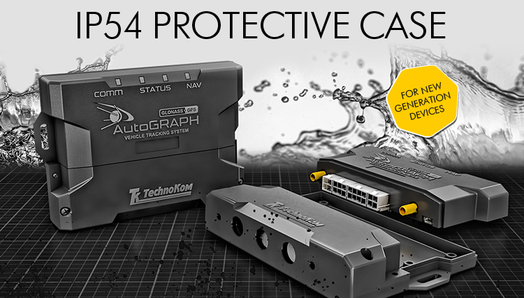 IP54     